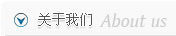 乐彩汇